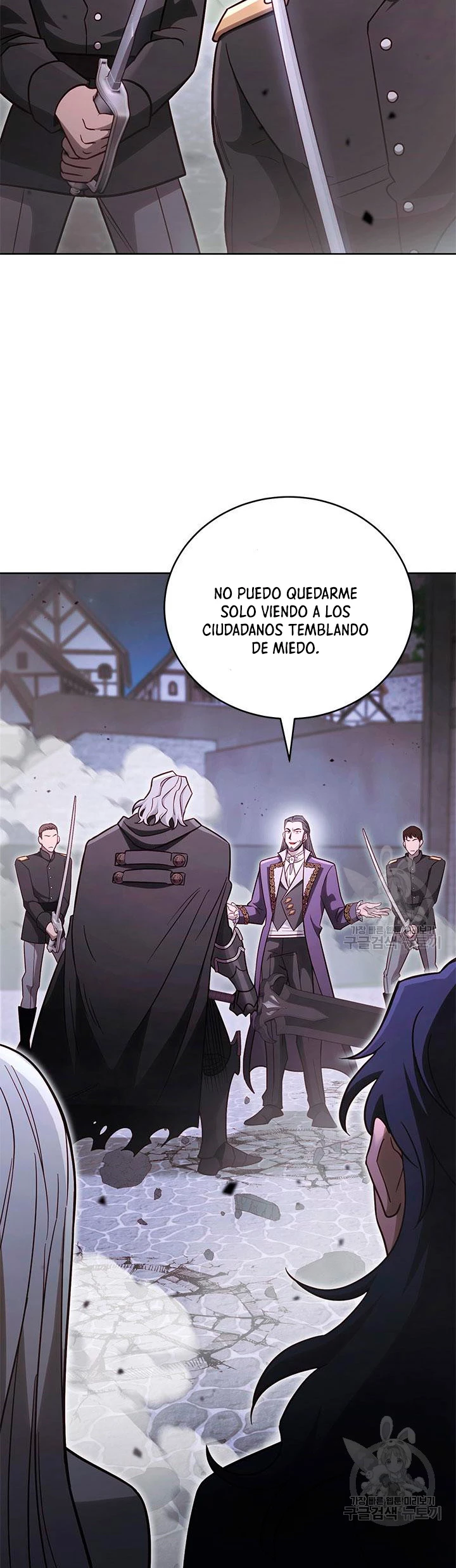 Mis subordinados son demasiado fuertes - Capítulo 66 - Página 3 - LectorTMOo