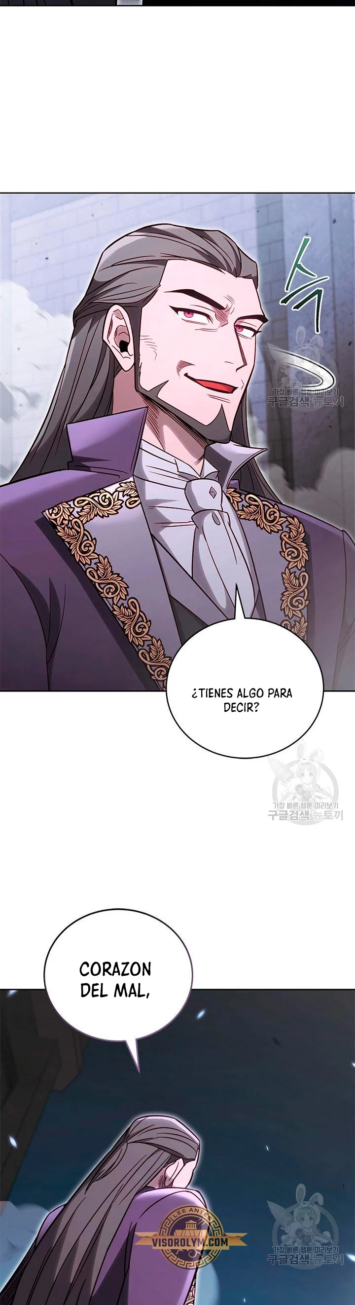 Mis subordinados son demasiado fuertes - Capítulo 66 - Página 4 - LectorTMOo