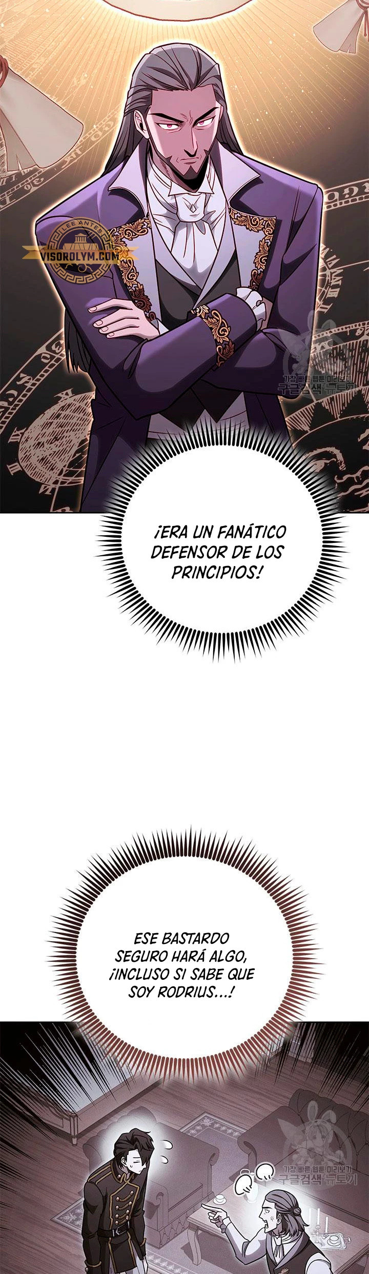 Mis subordinados son demasiado fuertes - Capítulo 66 - Página 8 - LectorTMOo