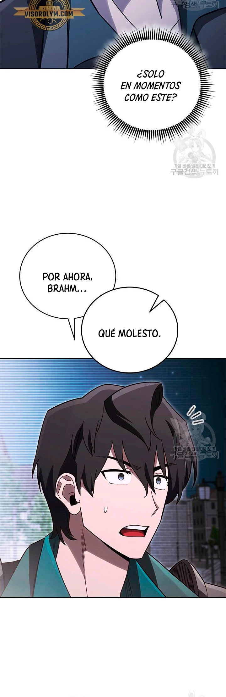 Mis subordinados son demasiado fuertes - Capítulo 66 - Página 12 - LectorTMOo