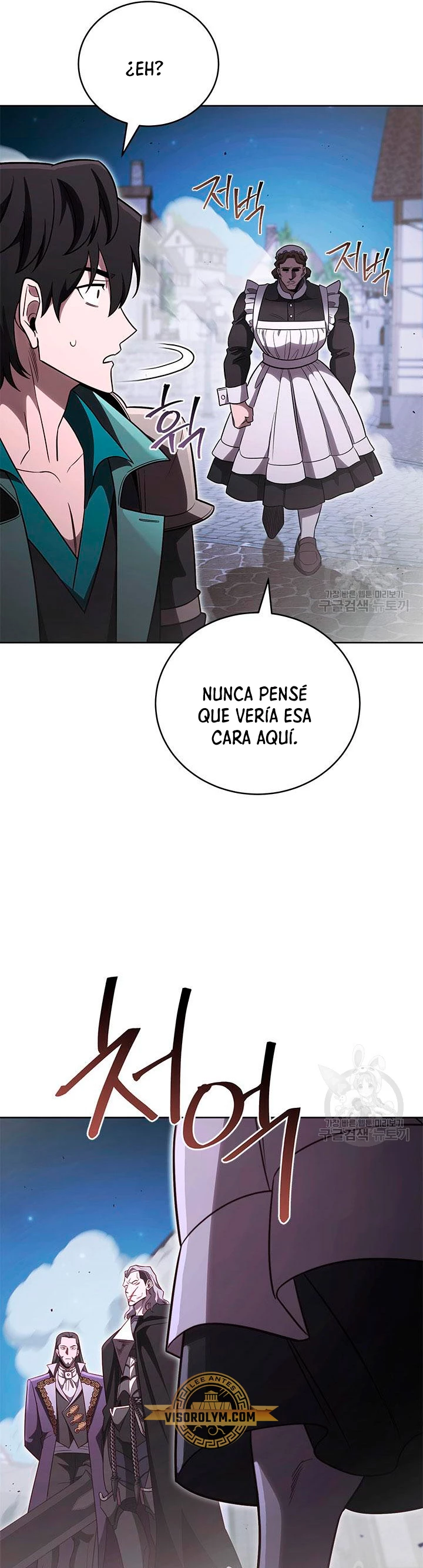 Mis subordinados son demasiado fuertes - Capítulo 66 - Página 13 - LectorTMOo