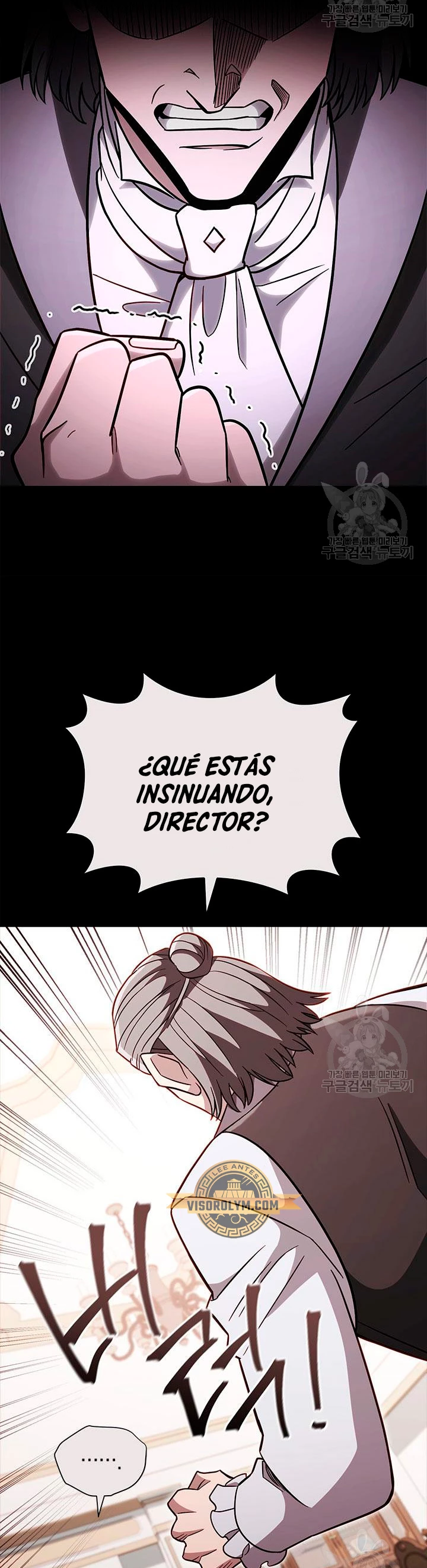 Mis subordinados son demasiado fuertes - Capítulo 66 - Página 19 - LectorTMOo