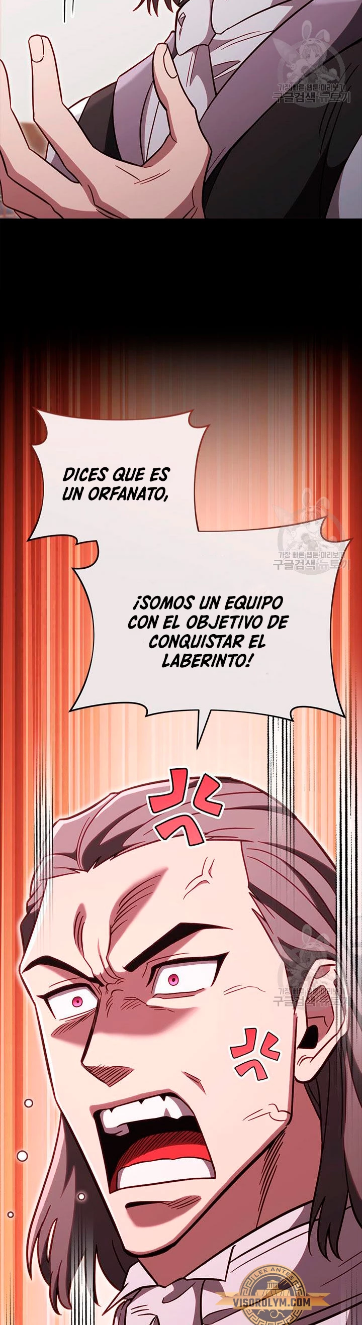 Mis subordinados son demasiado fuertes - Capítulo 66 - Página 22 - LectorTMOo
