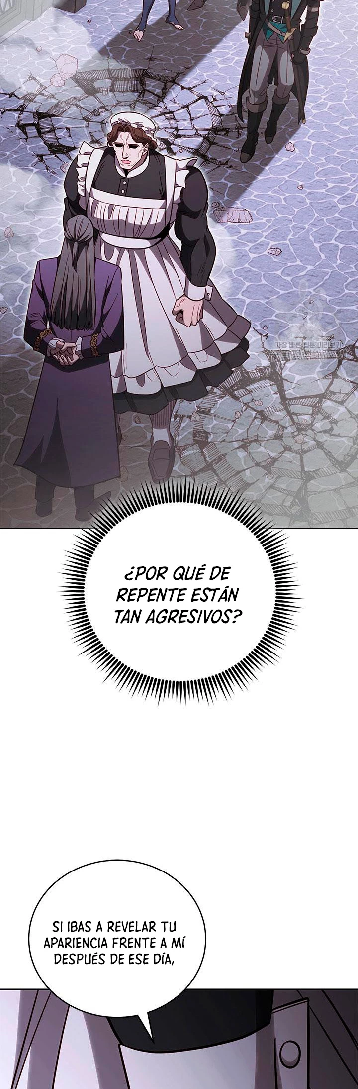 Mis subordinados son demasiado fuertes - Capítulo 66 - Página 27 - LectorTMOo
