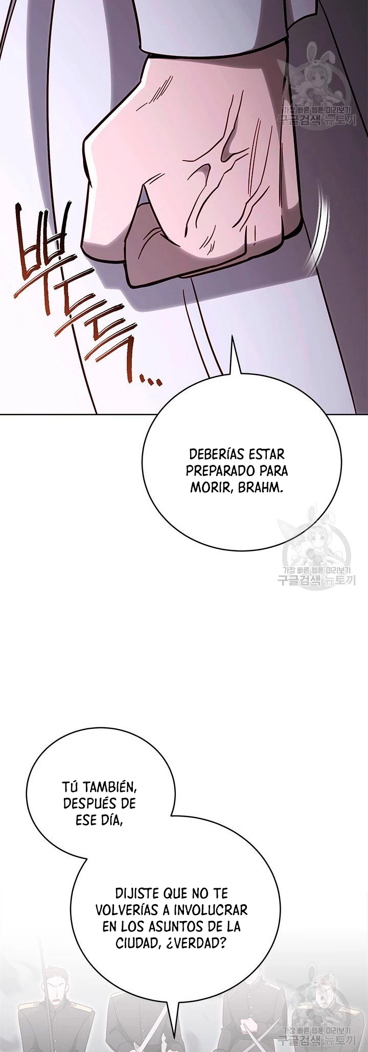 Mis subordinados son demasiado fuertes - Capítulo 66 - Página 28 - LectorTMOo