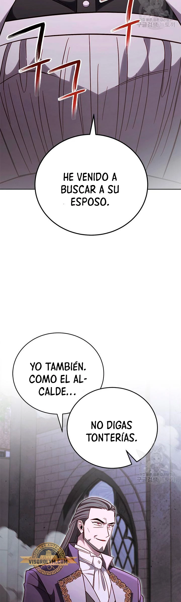 Mis subordinados son demasiado fuertes - Capítulo 66 - Página 30 - LectorTMOo
