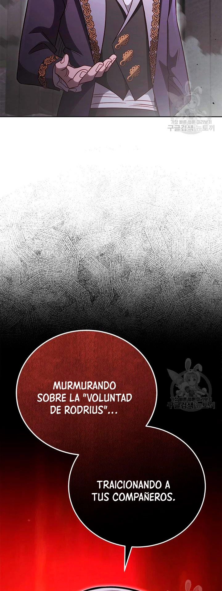 Mis subordinados son demasiado fuertes - Capítulo 66 - Página 31 - LectorTMOo