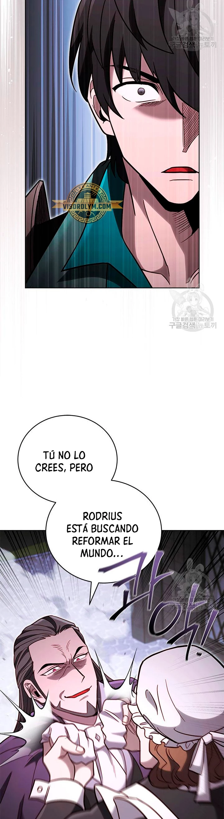 Mis subordinados son demasiado fuertes - Capítulo 66 - Página 33 - LectorTMOo