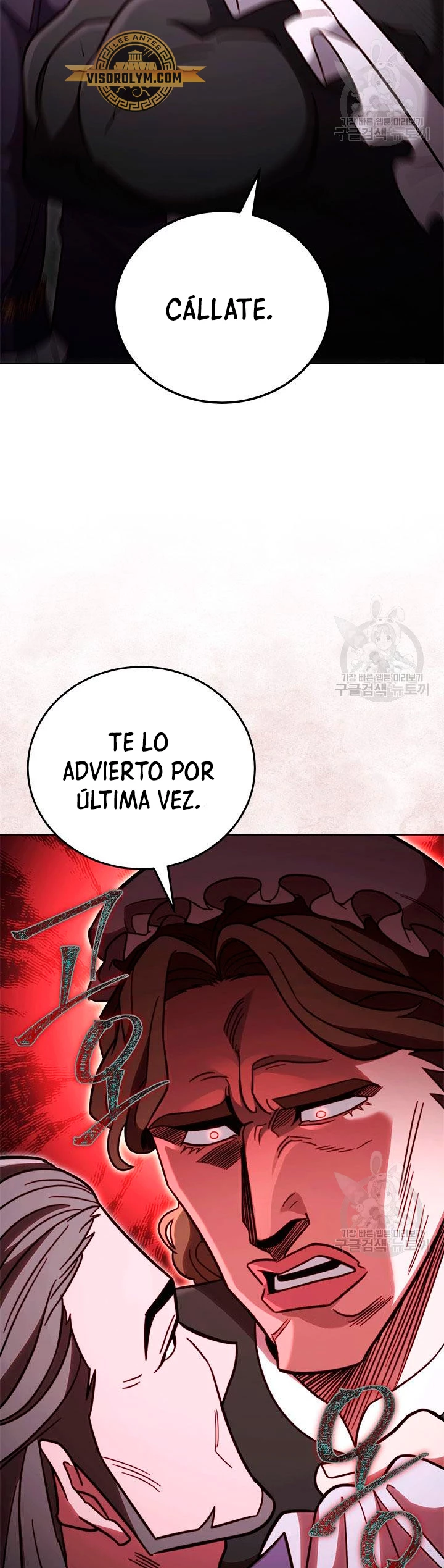 Mis subordinados son demasiado fuertes - Capítulo 66 - Página 34 - LectorTMOo