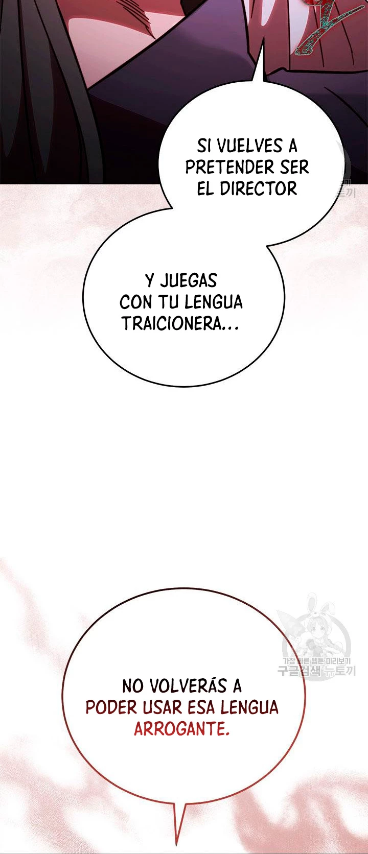 Mis subordinados son demasiado fuertes - Capítulo 66 - Página 35 - LectorTMOo