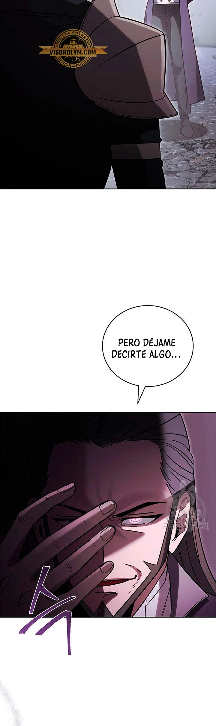 Mis subordinados son demasiado fuertes - Capítulo 66 - Página 45 - LectorTMOo
