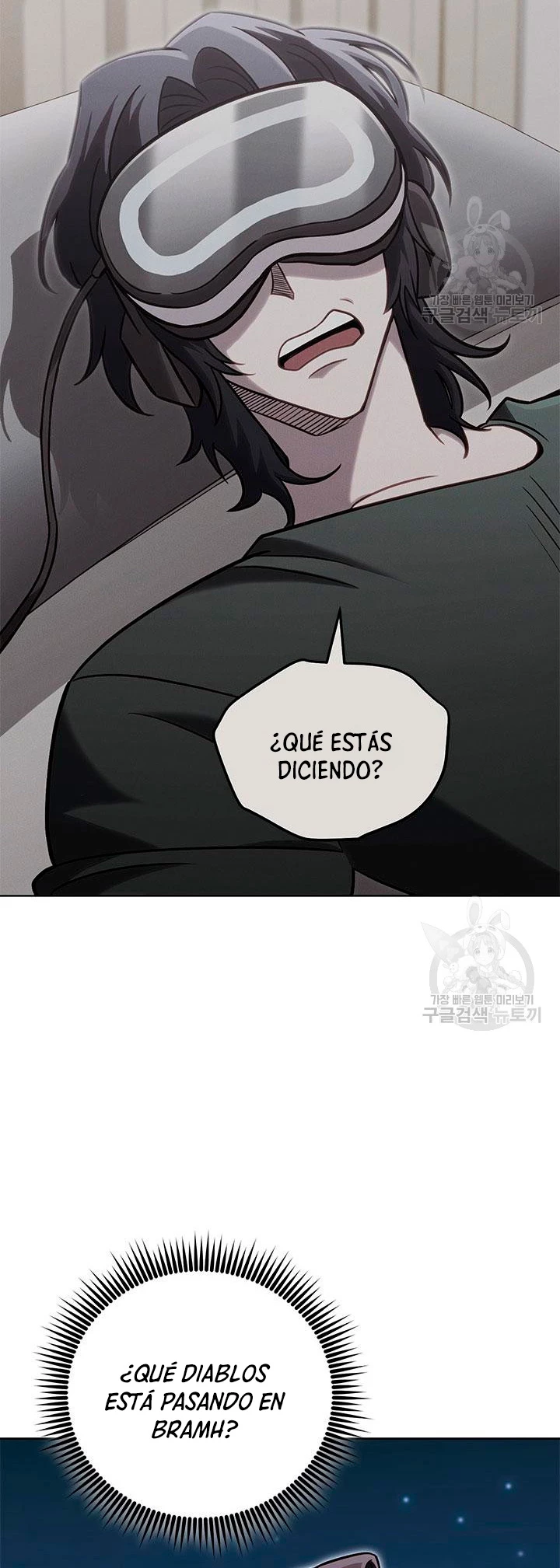 Mis subordinados son demasiado fuertes - Capítulo 66 - Página 50 - LectorTMOo