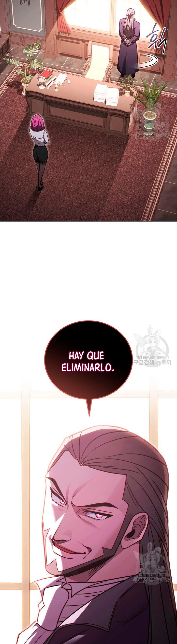 Mis subordinados son demasiado fuertes - Capítulo 68 - Página 8 - LectorTMOo