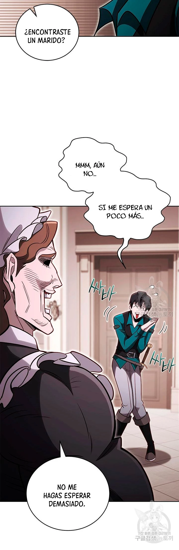 Mis subordinados son demasiado fuertes - Capítulo 68 - Página 18 - LectorTMOo