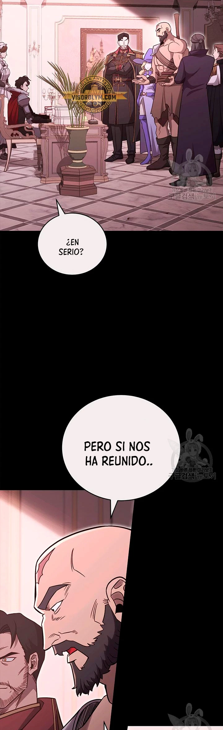 Mis subordinados son demasiado fuertes - Capítulo 68 - Página 36 - LectorTMOo
