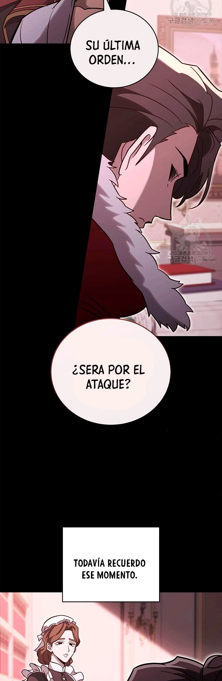 Mis subordinados son demasiado fuertes - Capítulo 68 - Página 37 - LectorTMOo