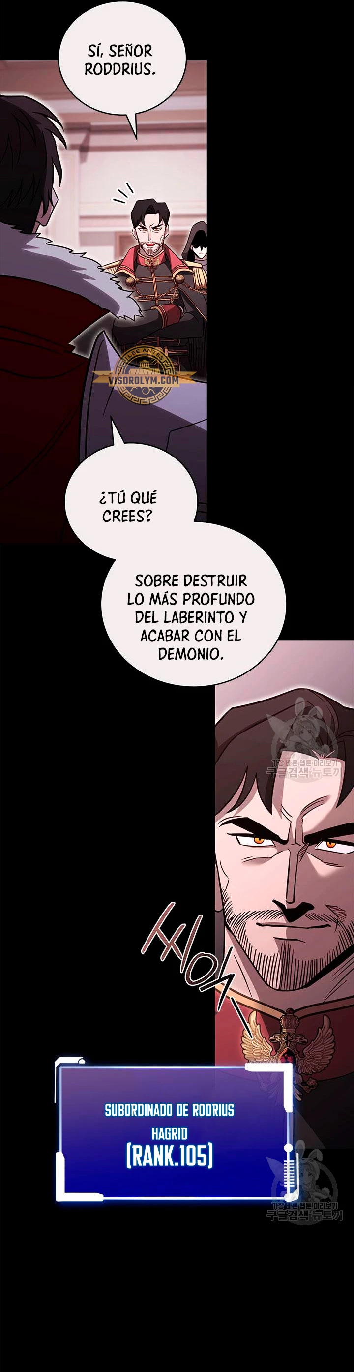 Mis subordinados son demasiado fuertes - Capítulo 68 - Página 39 - LectorTMOo