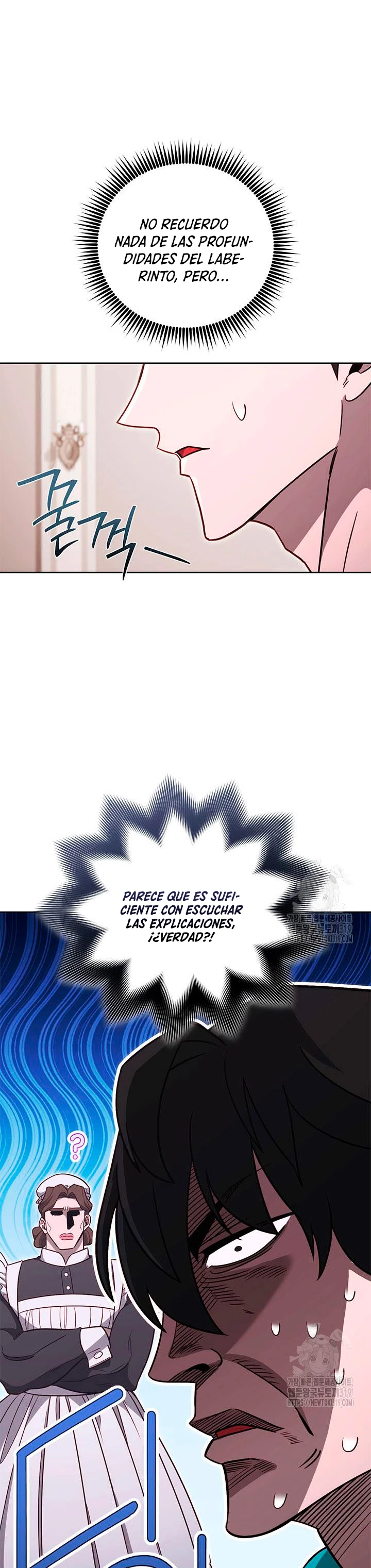 Mis subordinados son demasiado fuertes - Capítulo 69 - Página 2 - LectorTMOo