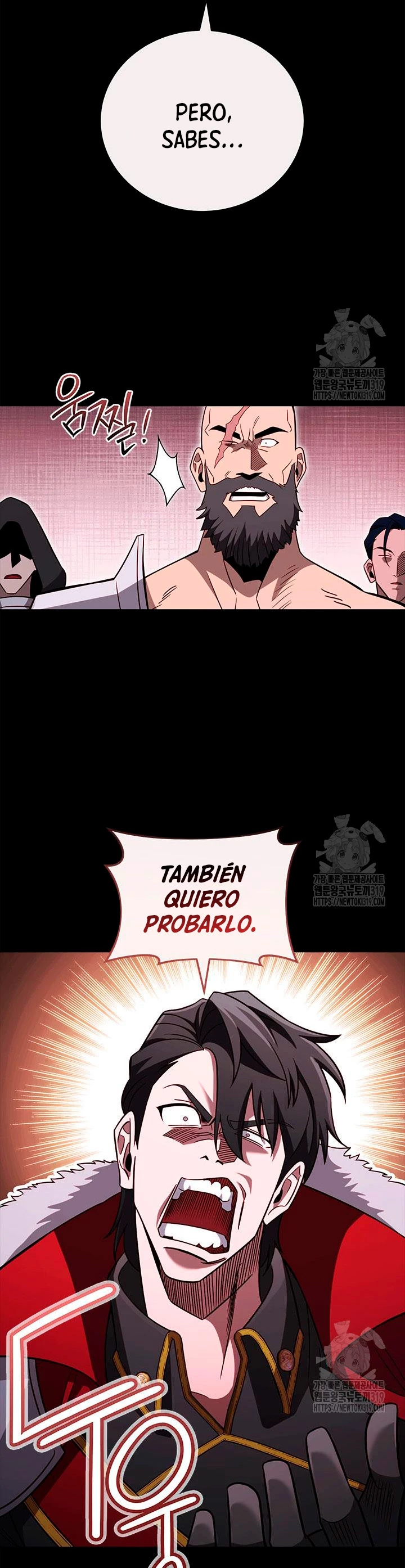 Mis subordinados son demasiado fuertes - Capítulo 69 - Página 15 - LectorTMOo