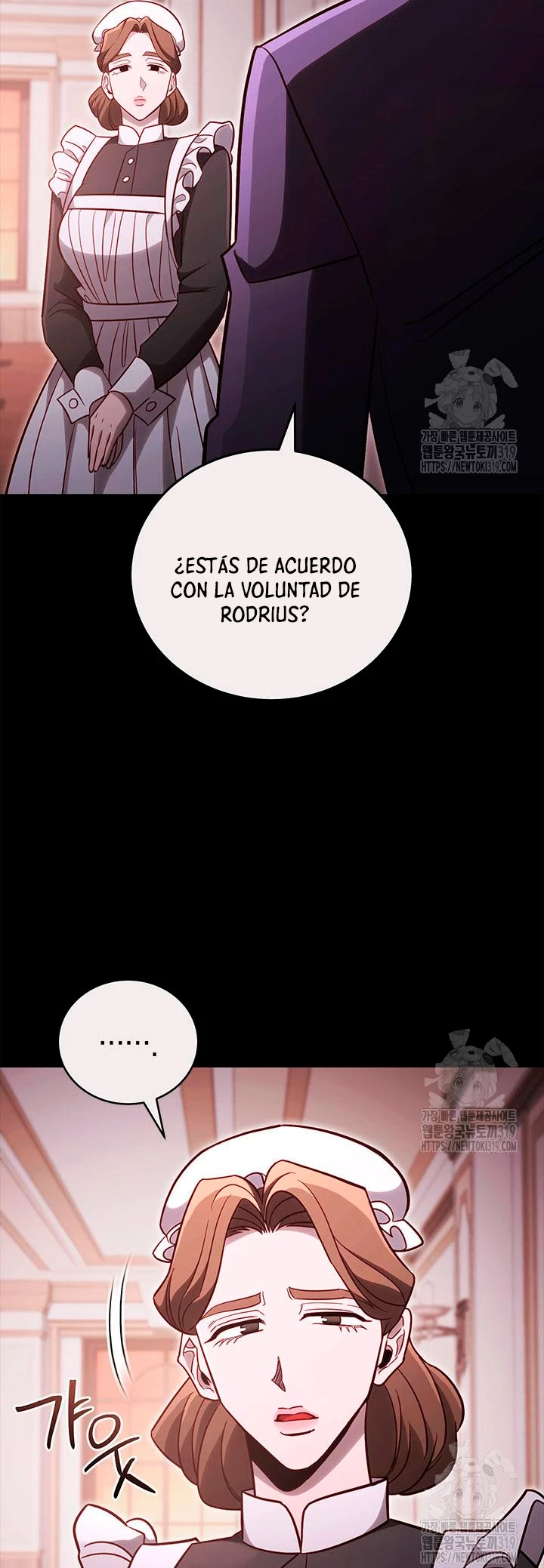Mis subordinados son demasiado fuertes - Capítulo 69 - Página 32 - LectorTMOo