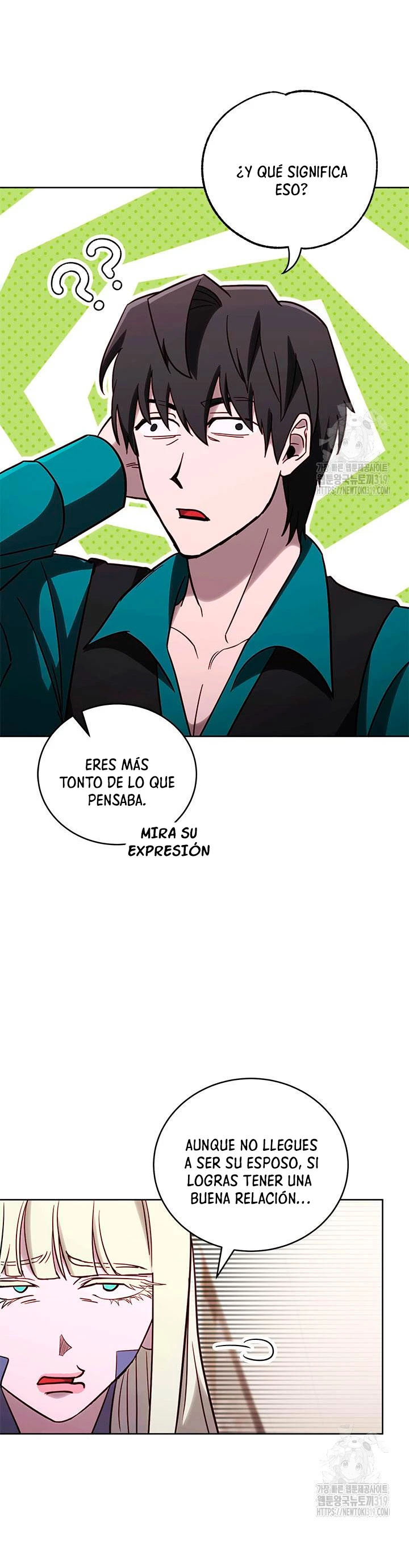 Mis subordinados son demasiado fuertes - Capítulo 70 - Página 15 - LectorTMOo