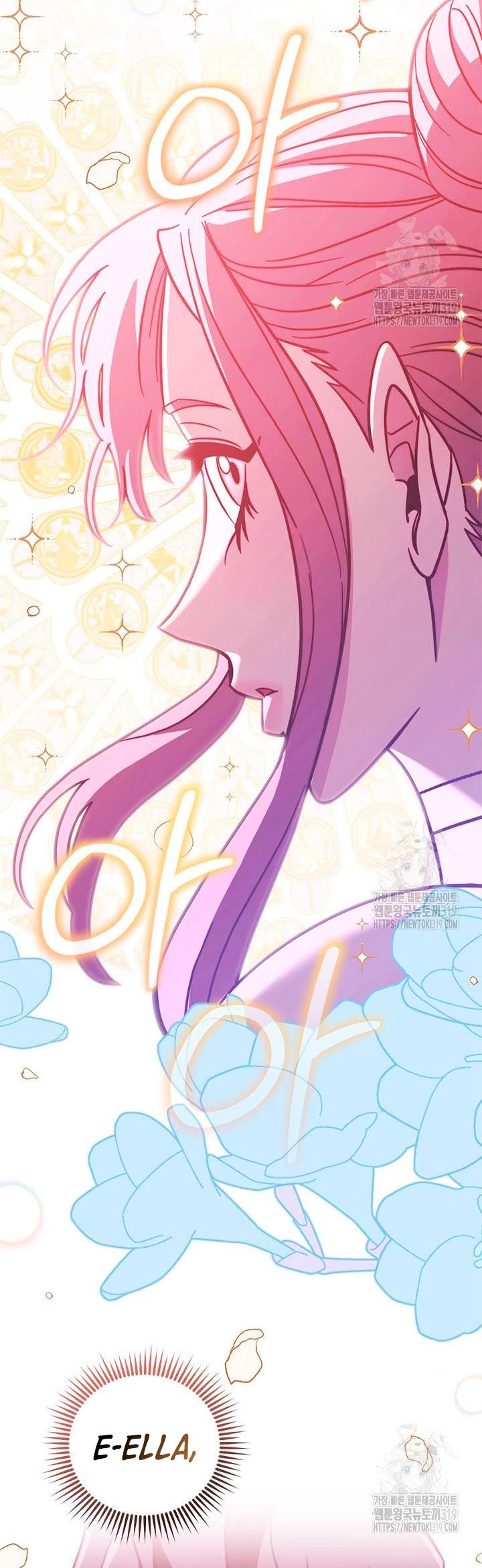 Mis subordinados son demasiado fuertes - Capítulo 70 - Página 27 - LectorTMOo