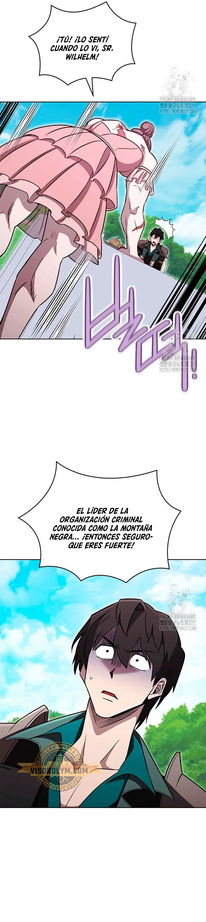 Mis subordinados son demasiado fuertes - Capítulo 71 - Página 22 - LectorTMOo