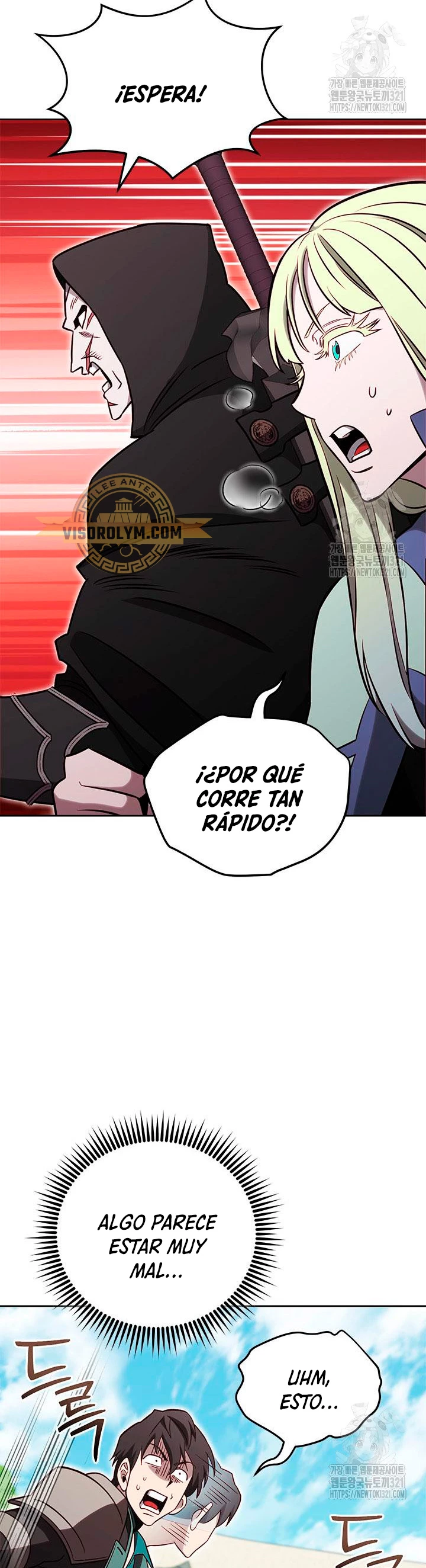 Mis subordinados son demasiado fuertes - Capítulo 71 - Página 30 - LectorTMOo