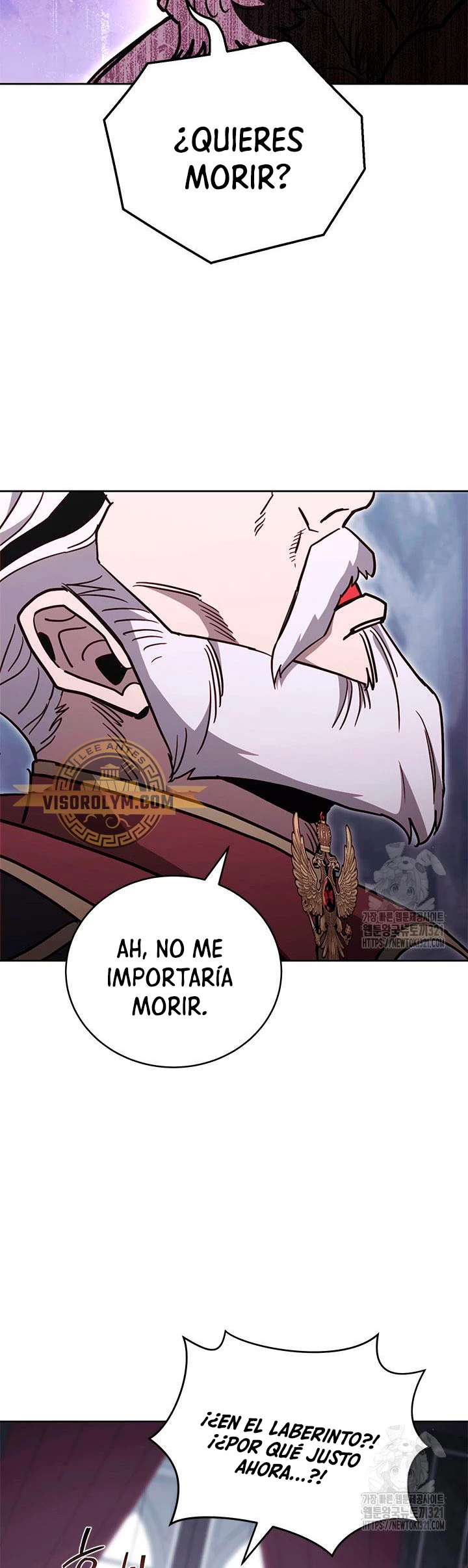 Mis subordinados son demasiado fuertes - Capítulo 71 - Página 50 - LectorTMOo