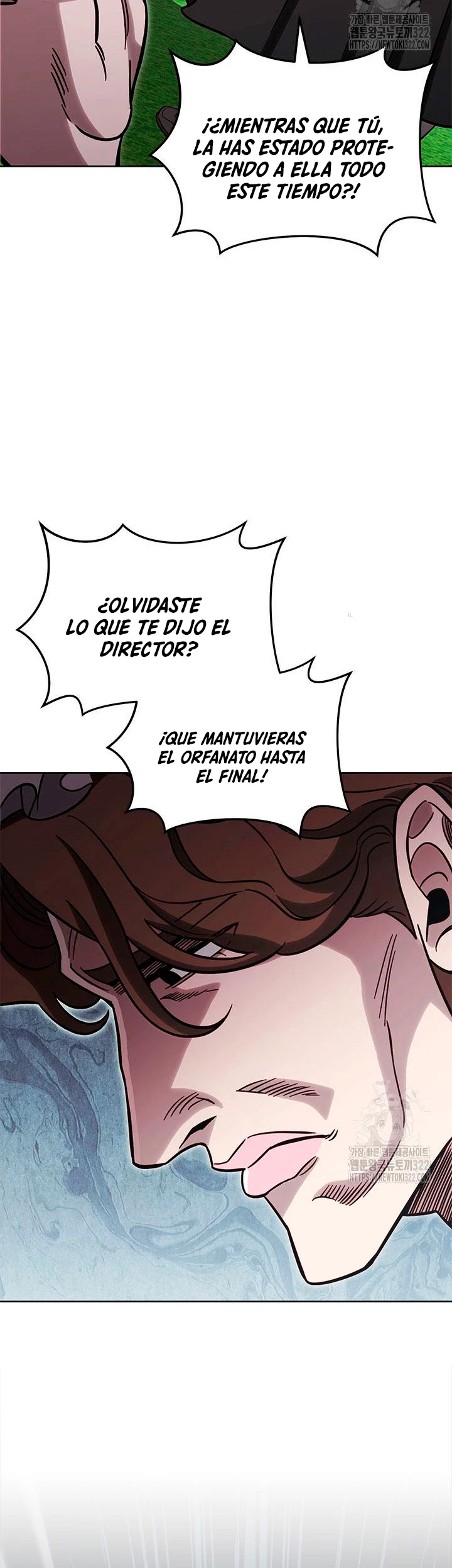 Mis subordinados son demasiado fuertes - Capítulo 72 - Página 21 - LectorTMOo