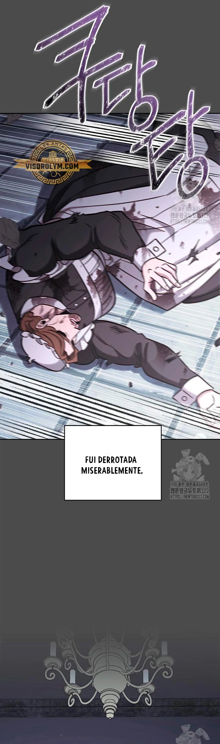 Mis subordinados son demasiado fuertes - Capítulo 72 - Página 40 - LectorTMOo