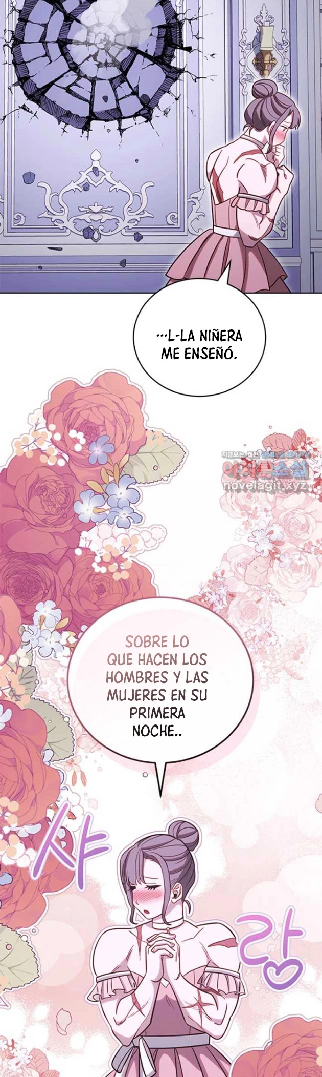 Mis subordinados son demasiado fuertes - Capítulo 74 - Página 24 - LectorTMOo