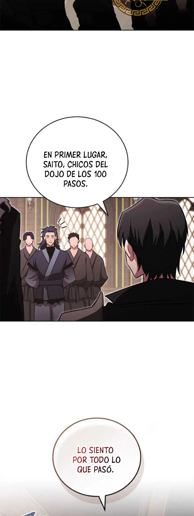 Mis subordinados son demasiado fuertes - Capítulo 75 - Página 20 - LectorTMOo