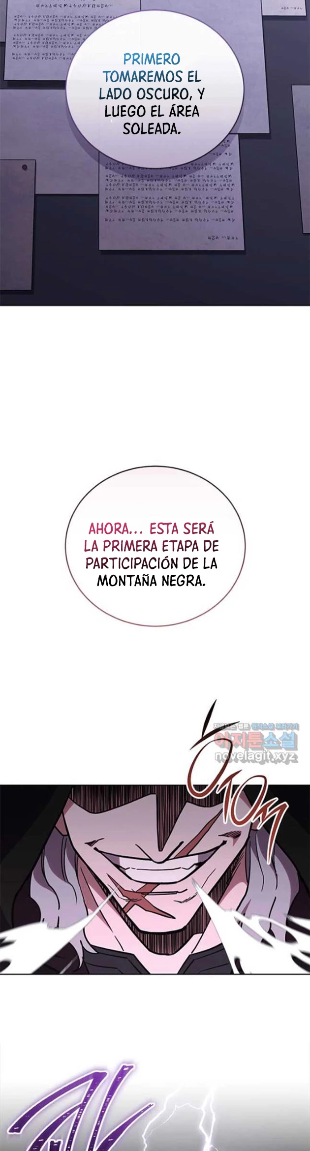 Mis subordinados son demasiado fuertes - Capítulo 75 - Página 46 - LectorTMOo