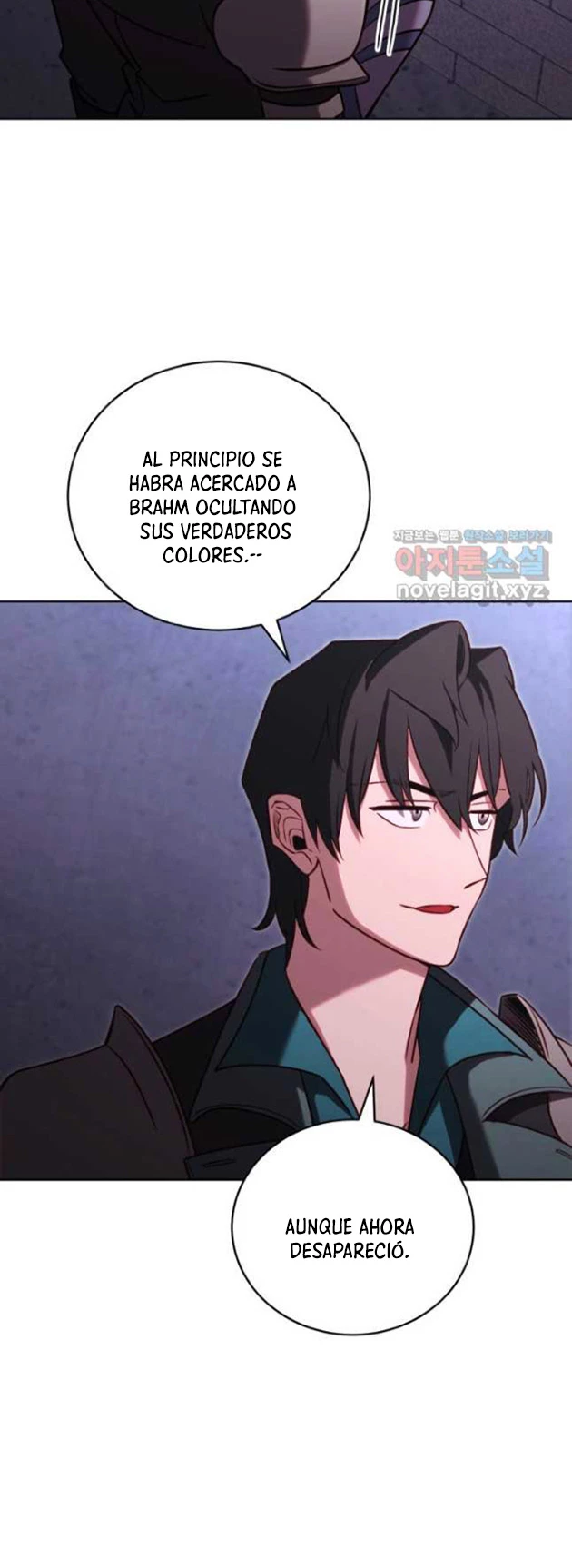 Mis subordinados son demasiado fuertes - Capítulo 76 - Página 18 - LectorTMOo