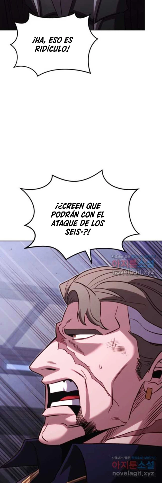 Mis subordinados son demasiado fuertes - Capítulo 76 - Página 28 - LectorTMOo
