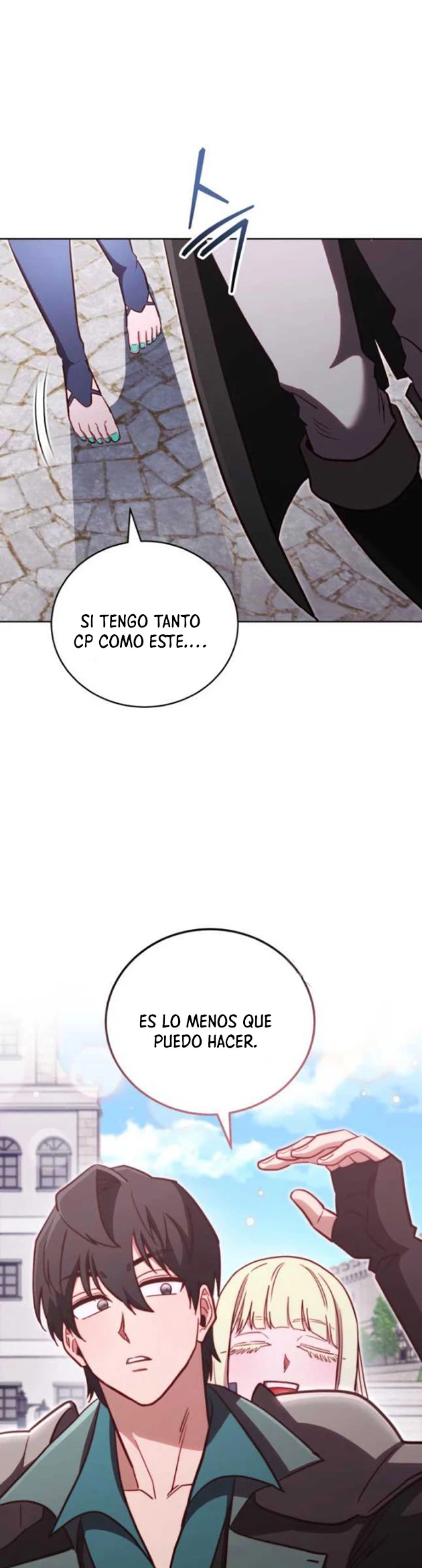 Mis subordinados son demasiado fuertes - Capítulo 77 - Página 32 - LectorTMOo