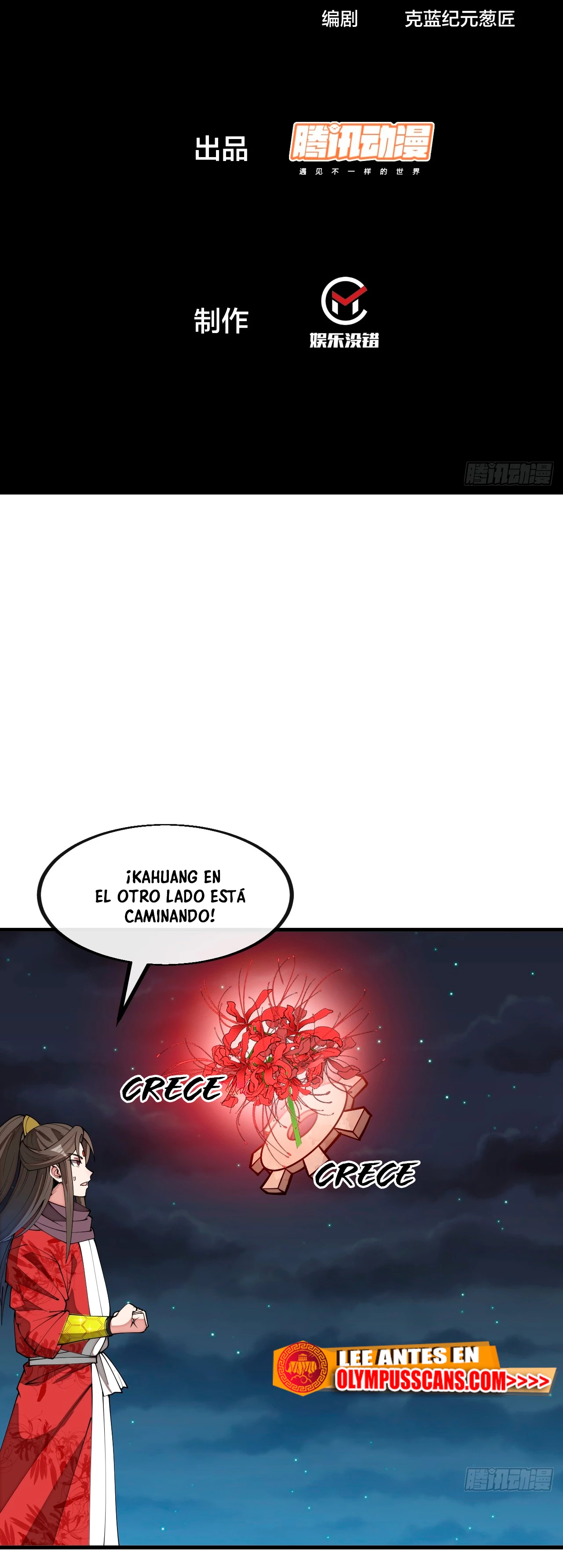 Realmente no soy un supervillano - Capítulo 223 - Página 3 - LectorTMOo