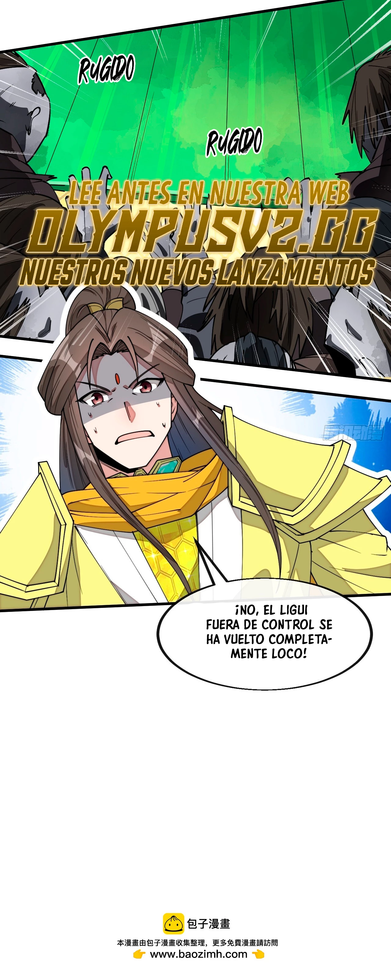 Realmente no soy un supervillano - Capítulo 226 - Página 28 - LectorTMOo