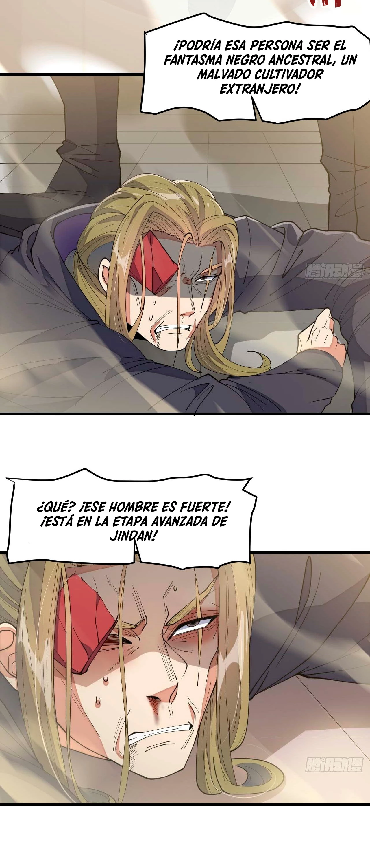 Realmente no soy un hijo de la Suerte - Capítulo 11 - Página 12 - LectorTMOo