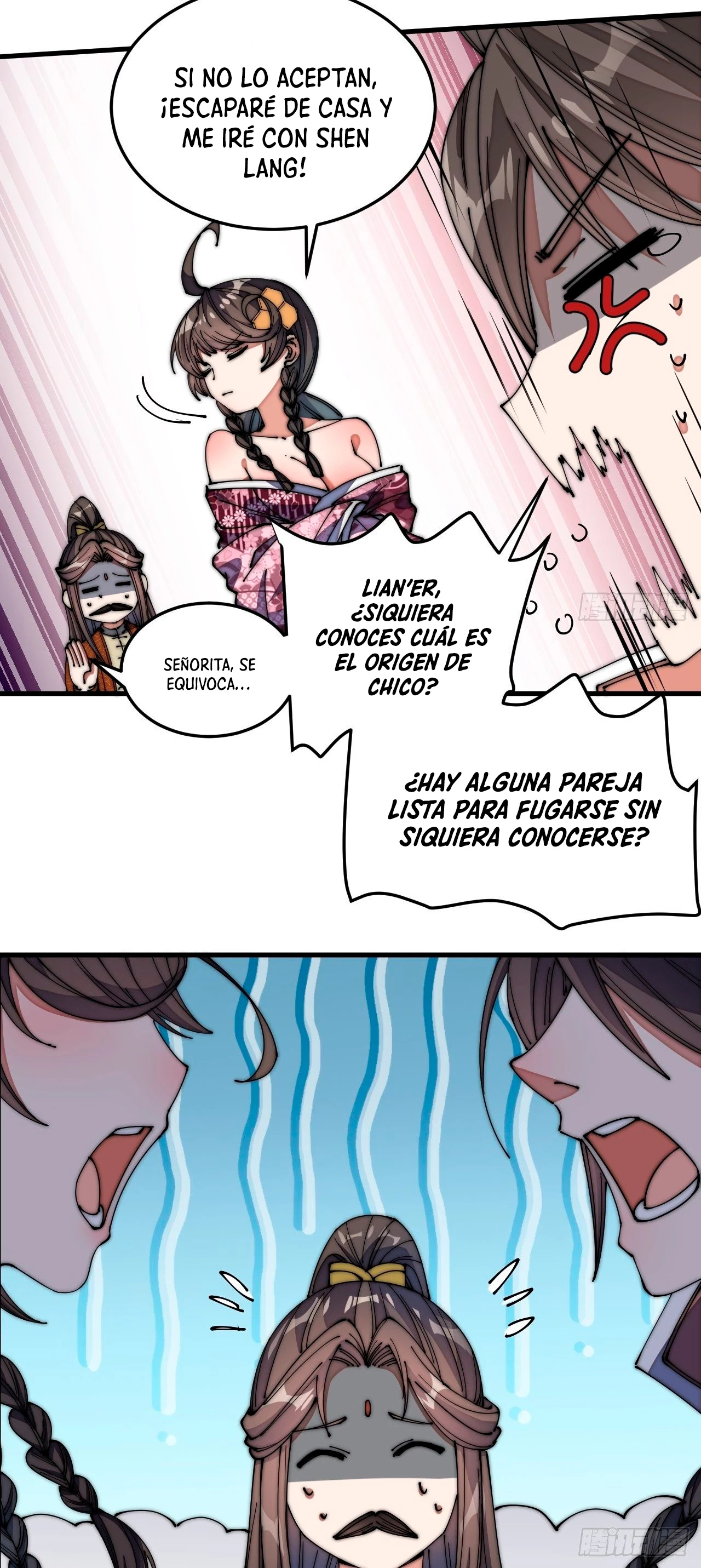 Realmente no soy un hijo de la Suerte - Capítulo 11 - Página 26 - LectorTMOo