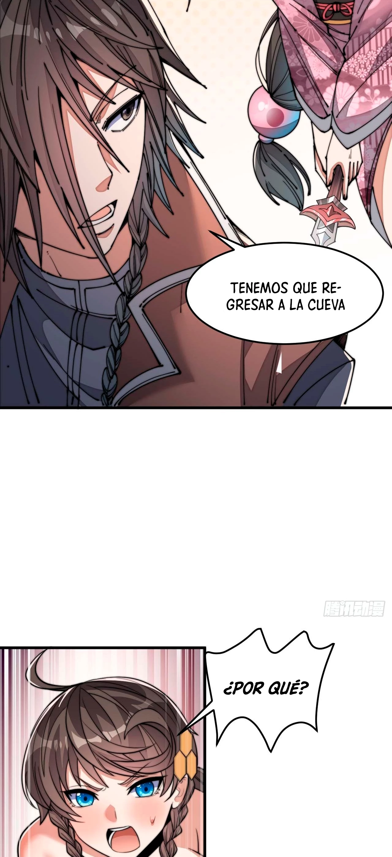 Realmente no soy un hijo de la Suerte - Capítulo 12 - Página 25 - LectorTMOo
