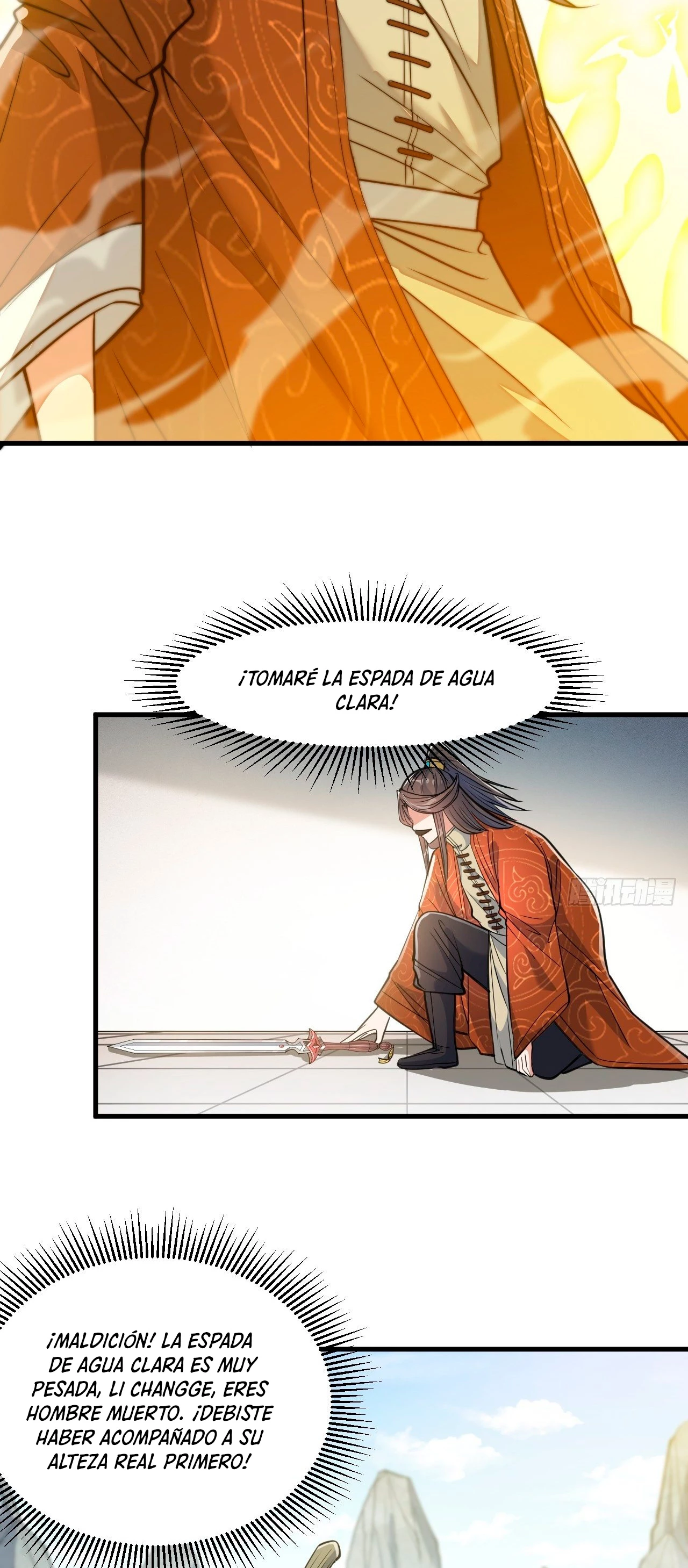 Realmente no soy un hijo de la Suerte - Capítulo 13 - Página 13 - LectorTMOo
