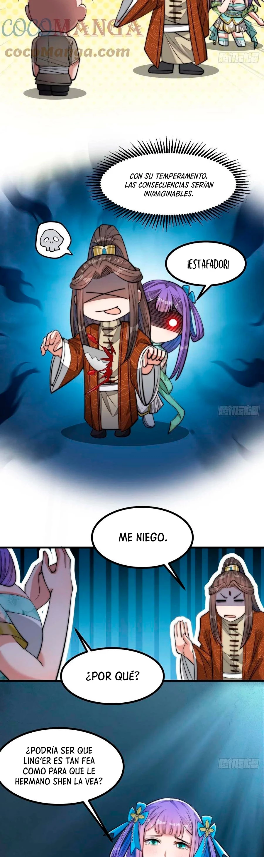 Realmente no soy un hijo de la Suerte - Capítulo 16 - Página 16 - LectorTMOo