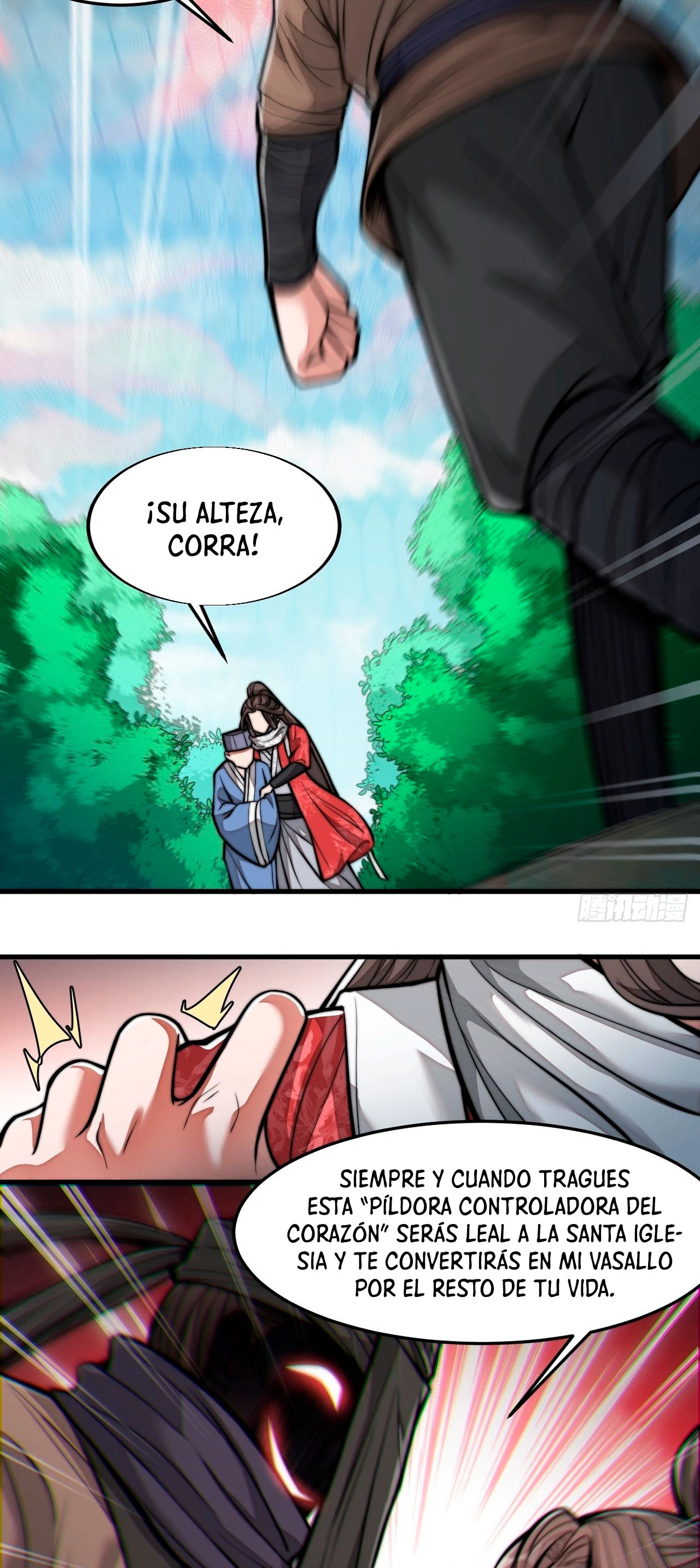 Realmente no soy un hijo de la Suerte - Capítulo 18 - Página 51 - LectorTMOo