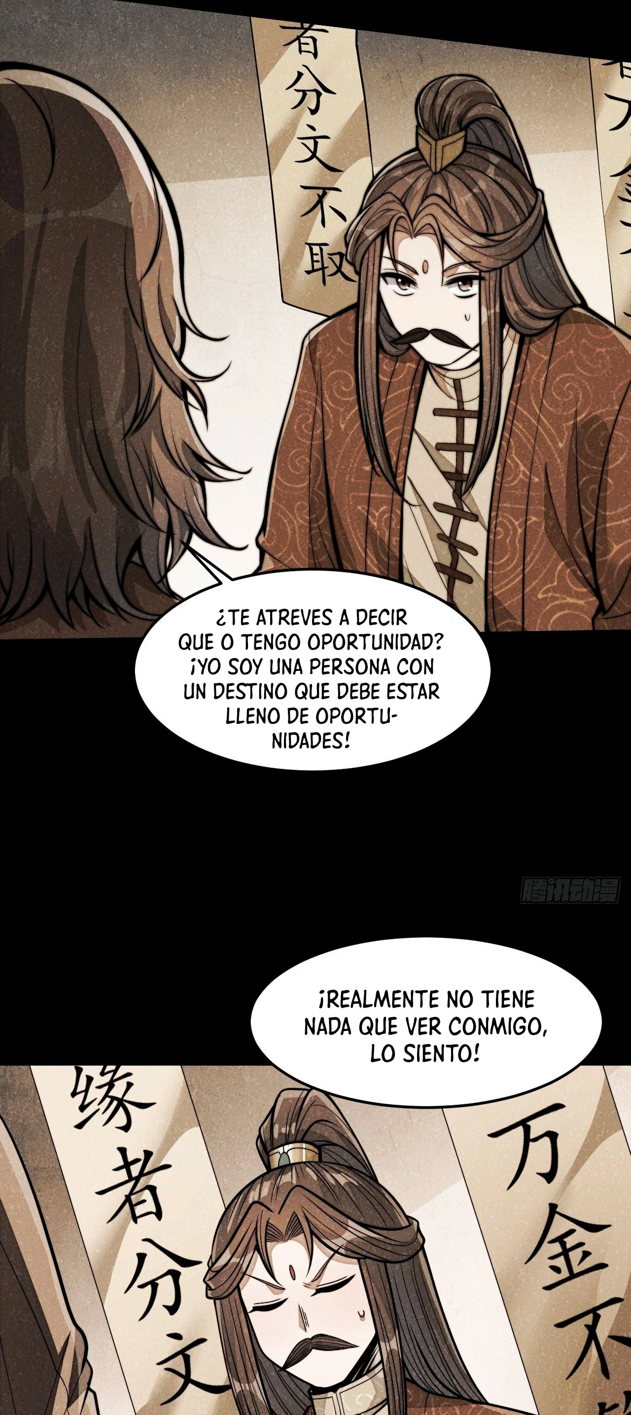 Realmente no soy un hijo de la Suerte - Capítulo 18 - Página 54 - LectorTMOo