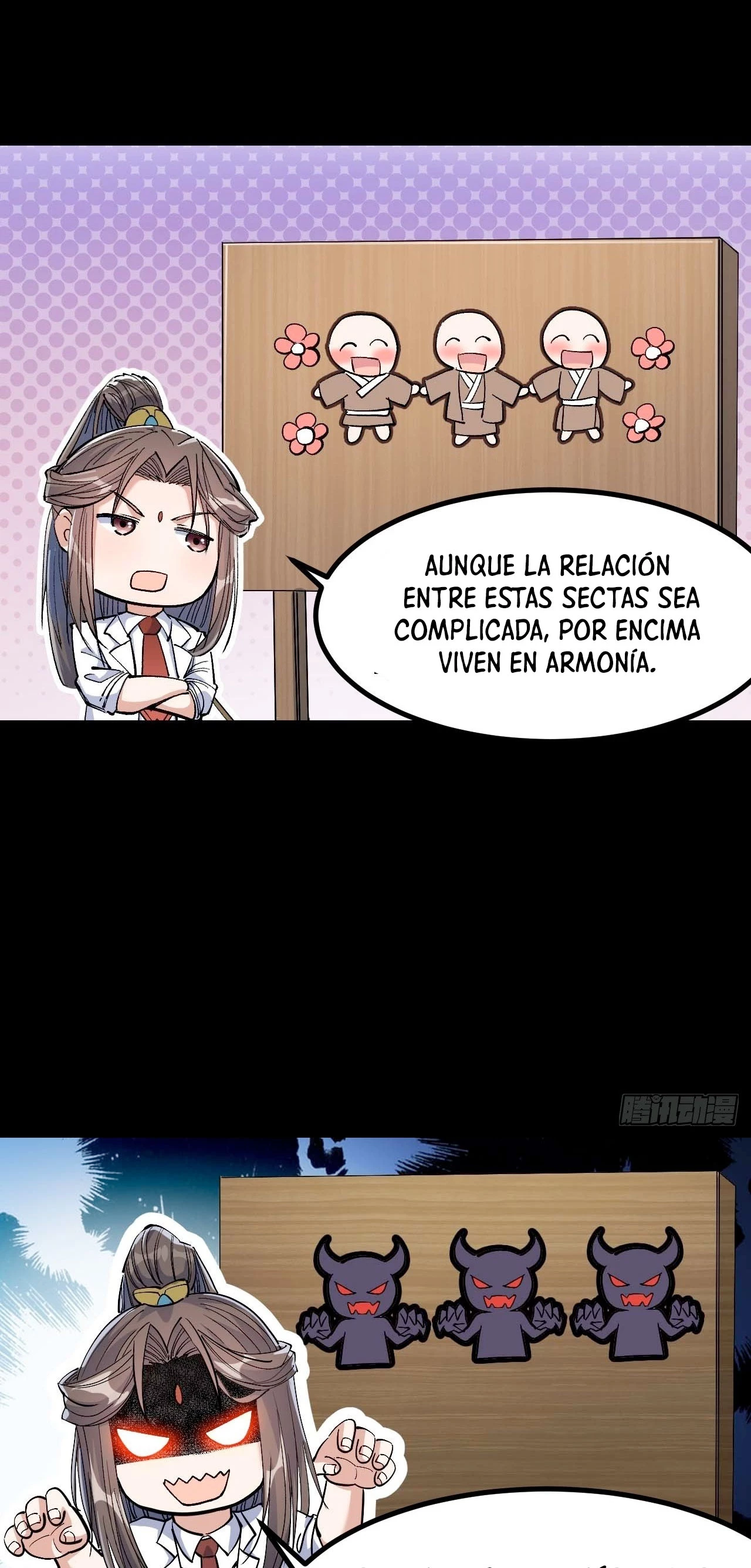 Realmente no soy un hijo de la Suerte - Capítulo 19 - Página 11 - LectorTMOo