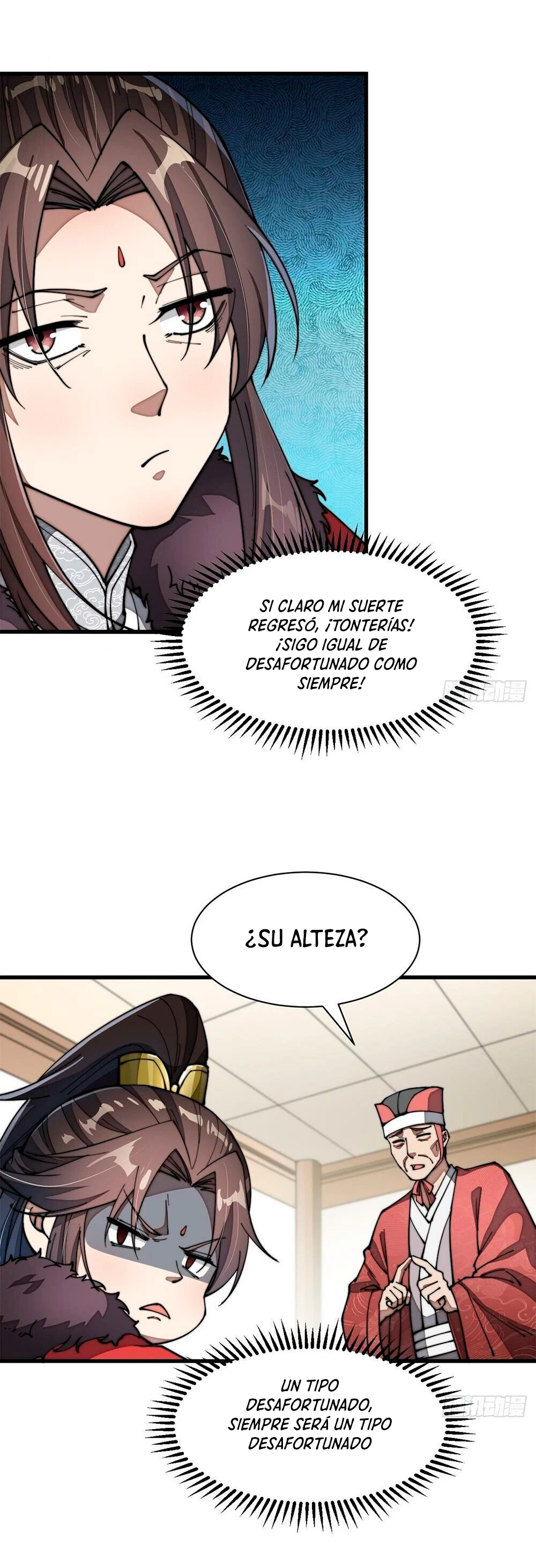 Realmente no soy un hijo de la Suerte - Capítulo 2 - Página 15 - LectorTMOo