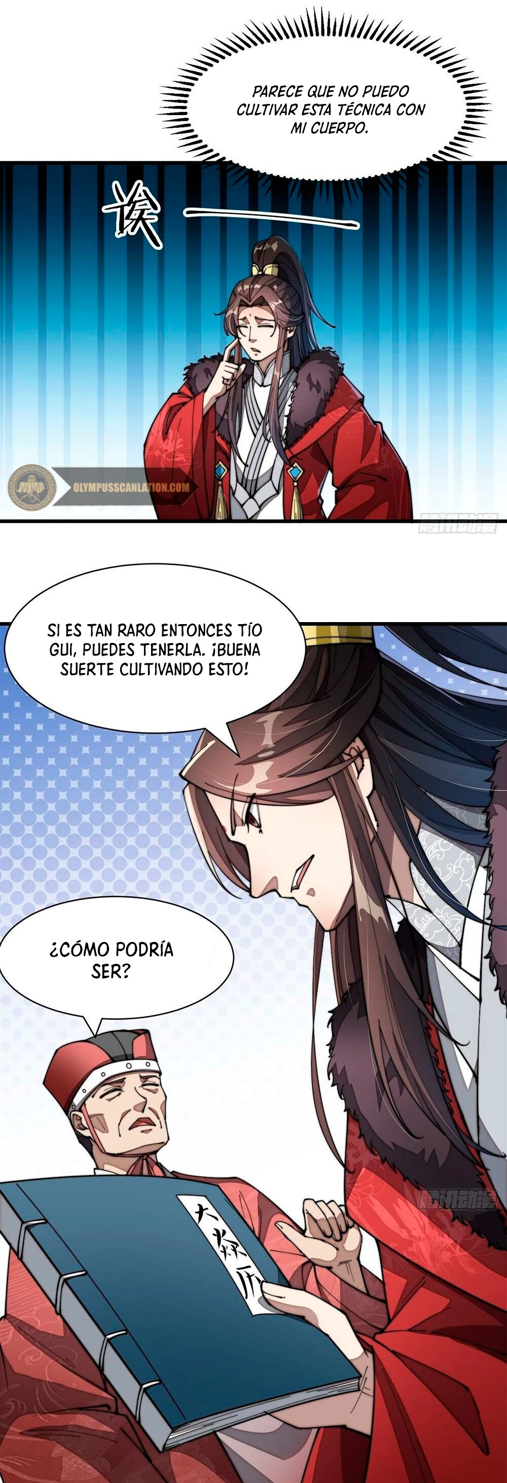 Realmente no soy un hijo de la Suerte - Capítulo 2 - Página 16 - LectorTMOo