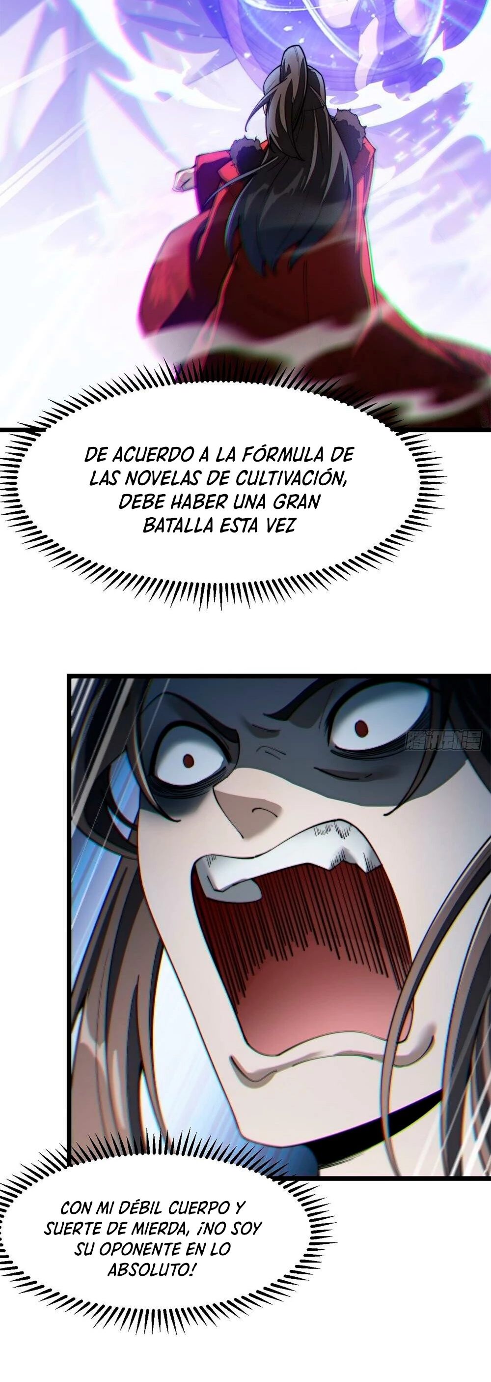 Realmente no soy un hijo de la Suerte - Capítulo 2 - Página 46 - LectorTMOo